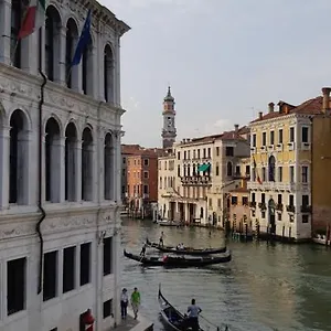 Gondola Show Venice