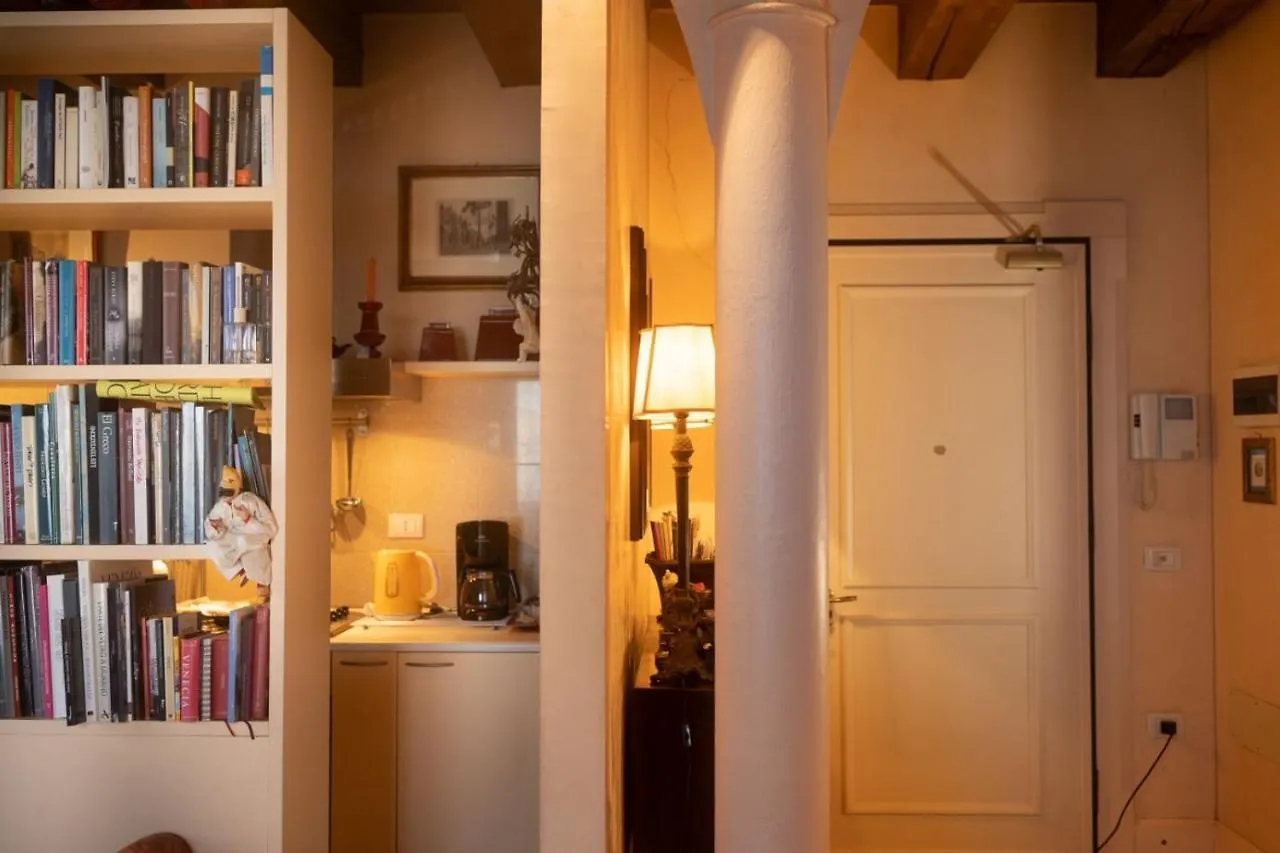 Appartement Giudecca Molino Stucky à Venise Italie