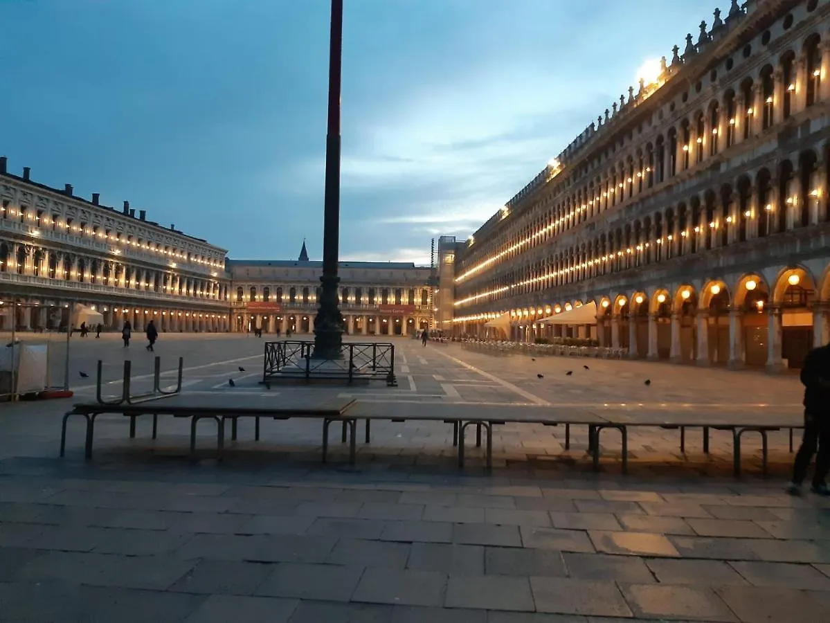 Giudecca Molino Stucky Appartamento Venezia